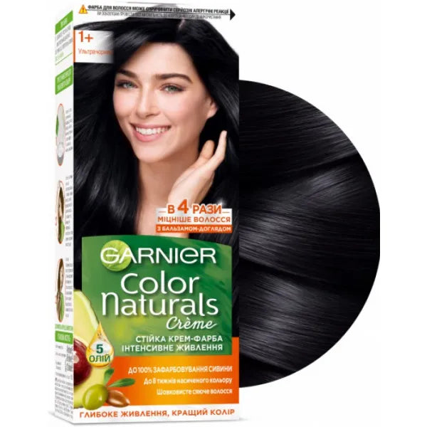 Garnier Color Naturals 1+ Ultra Black Hair Dye 110 ml (3600541091641)
