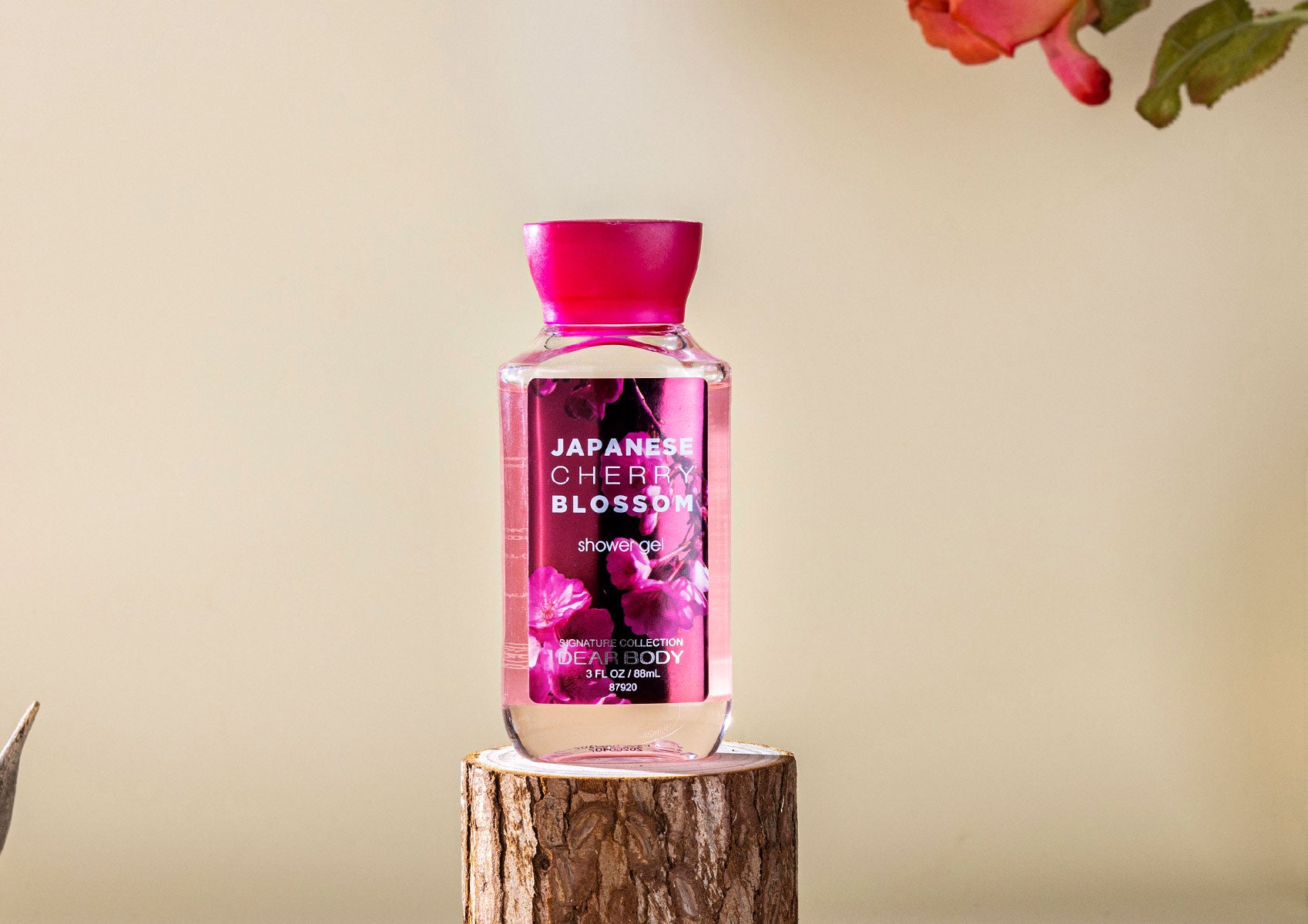 مجموعة دير بودي برائحة زهر الكرز الياباني (معطر للجسم 236 مل + جل استحمام 295 مل + زبدة للجسم 200 مل + لوشن لليدين 59 مل)، TD97490