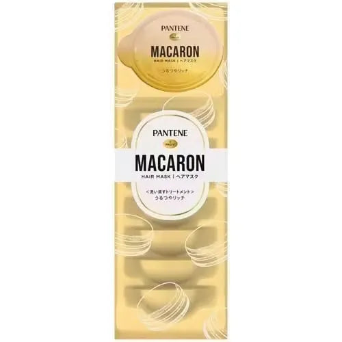 Eight small, pink packets of Pantene Macaroon Hair Mask (Urushiny Rich, 12ml each) displayed in a box.
