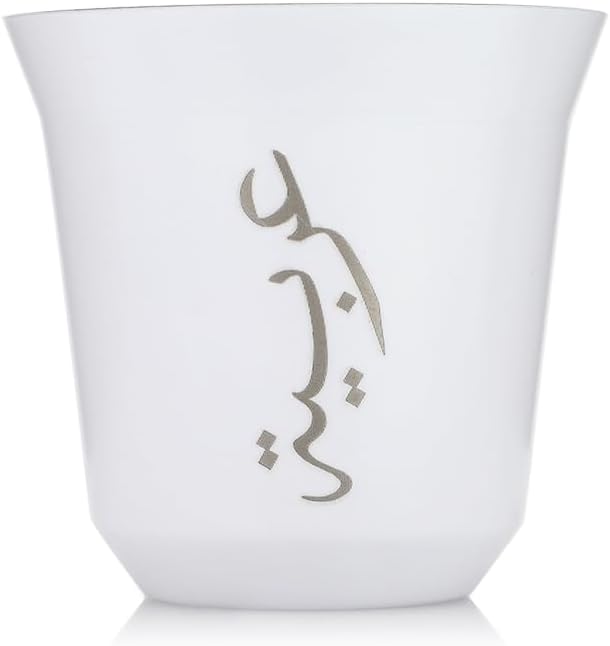 Arabic Emirati coffee Bottle with two cups for hospitality, best seller