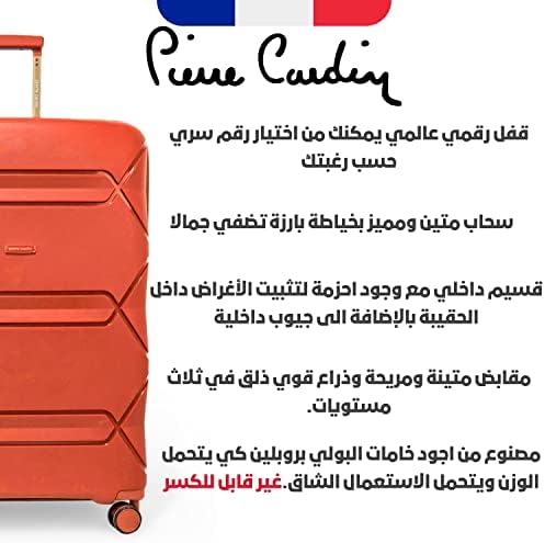 Pierre Cardin UNBREAKABLE Luggage Lightweight suitcase for travel TSA Approved, Double Zipper (Set of 4, Peach)