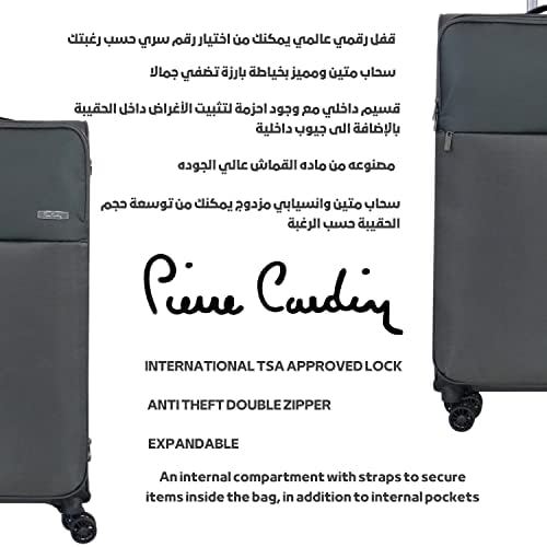 Pierre Cardin Luggage Softside Lightweight Suitcase for Travel, TSA Approved Lock, Anti Theft Double Zipper, Mercury Collection (Set of 3, Grey)
