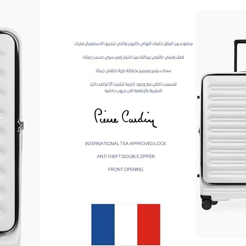 Pierre Cardin Front Zipper Luggage Lightweight Hardside Suitcase for Travel, TSA Approved, ANTI Theft Double Zipper (WHITE, Set of 3)