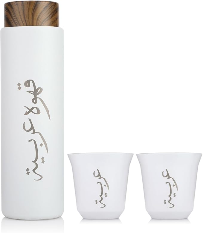 Arabic Emirati coffee Bottle with two cups for hospitality, best seller