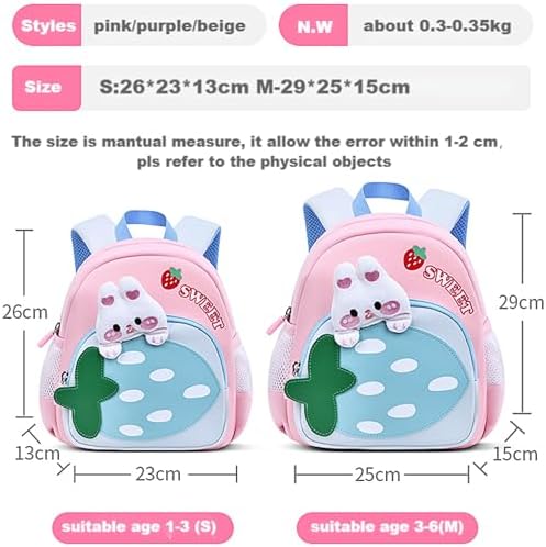 Children's anti-lost nylon waterproof lightweight casual backpack