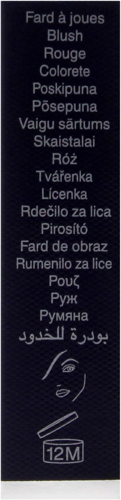 أحمر خدود بودرة ديور روزي جلو لتجديد اللون - 006 توت