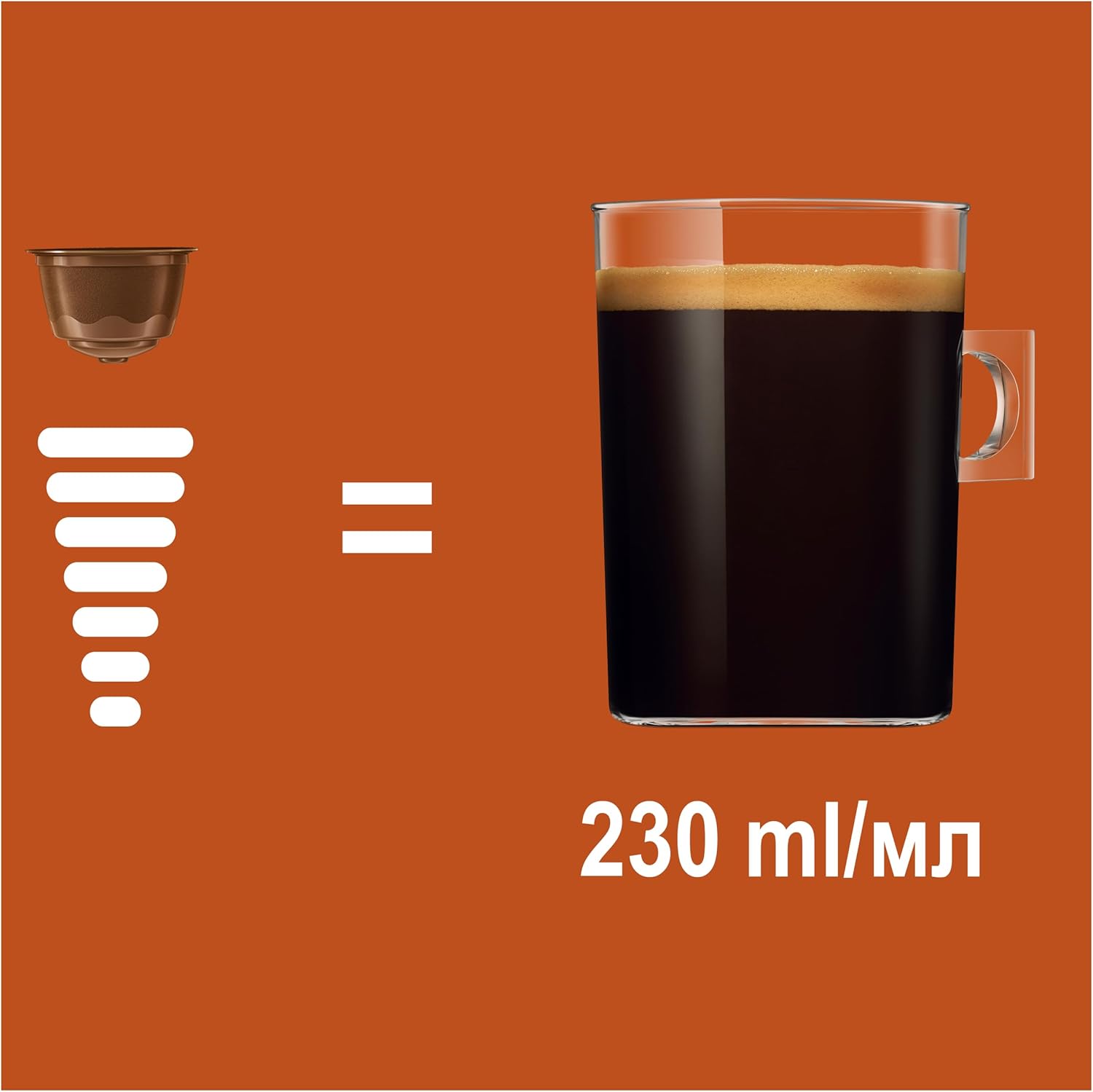 Nescafe Dolce Gusto Americano Intenso Coffee 16x8.3g (132.8g)
