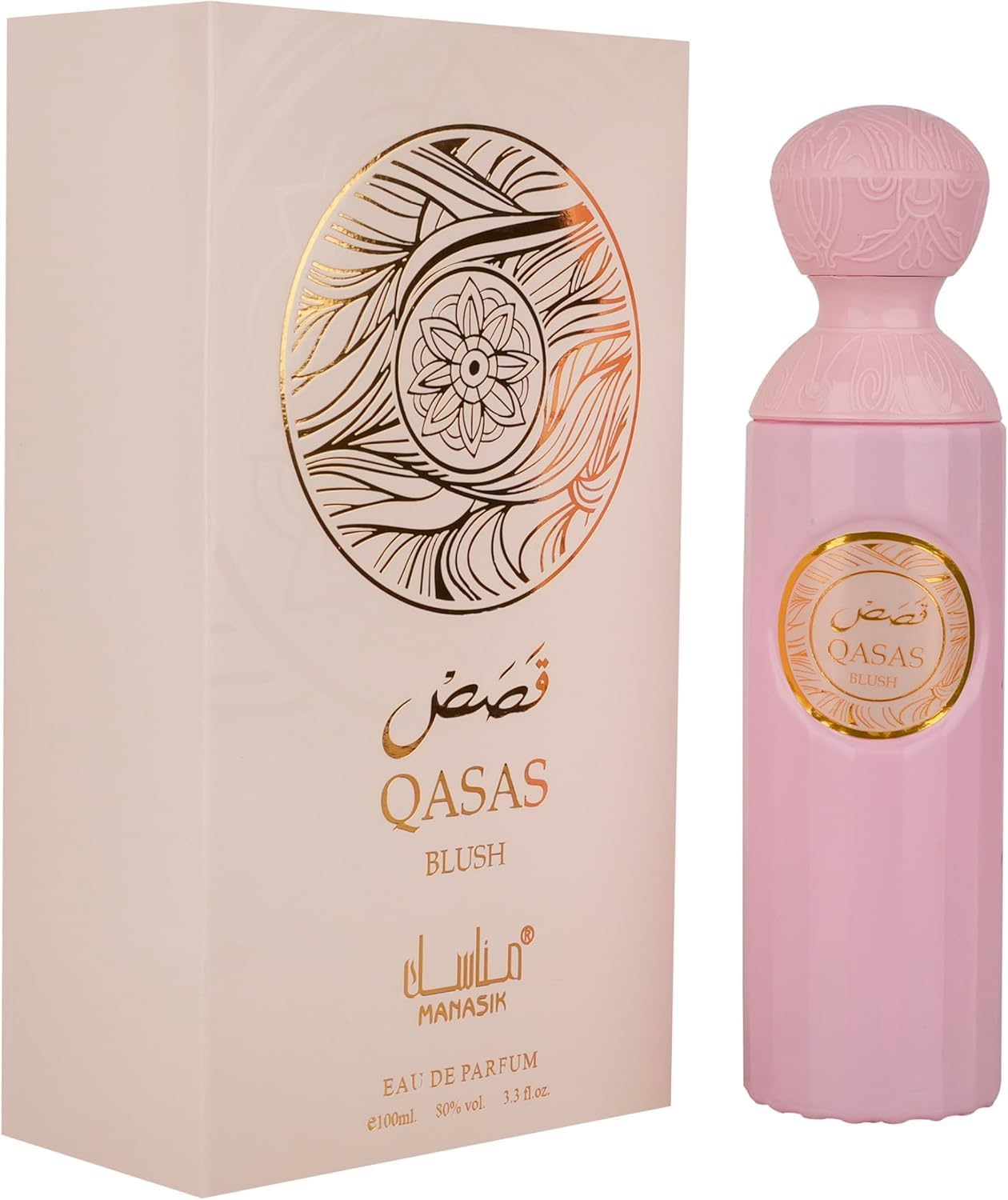 Best women's perfume, Qisas Blush Eau de Parfum 100ml, long lasting