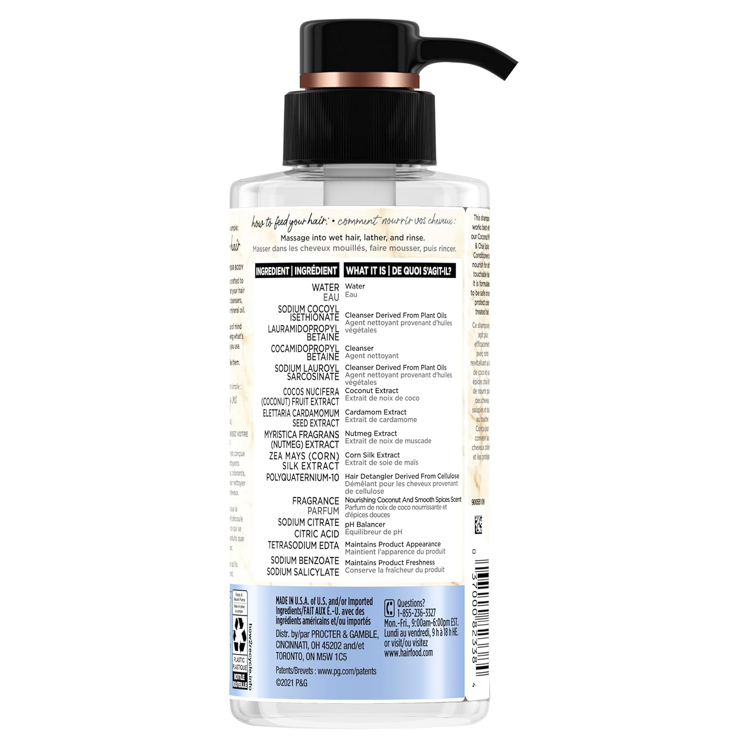 Hair Food Sulfate Free Nourishing Shampoo With Coconut And Chai Spice - 300ml