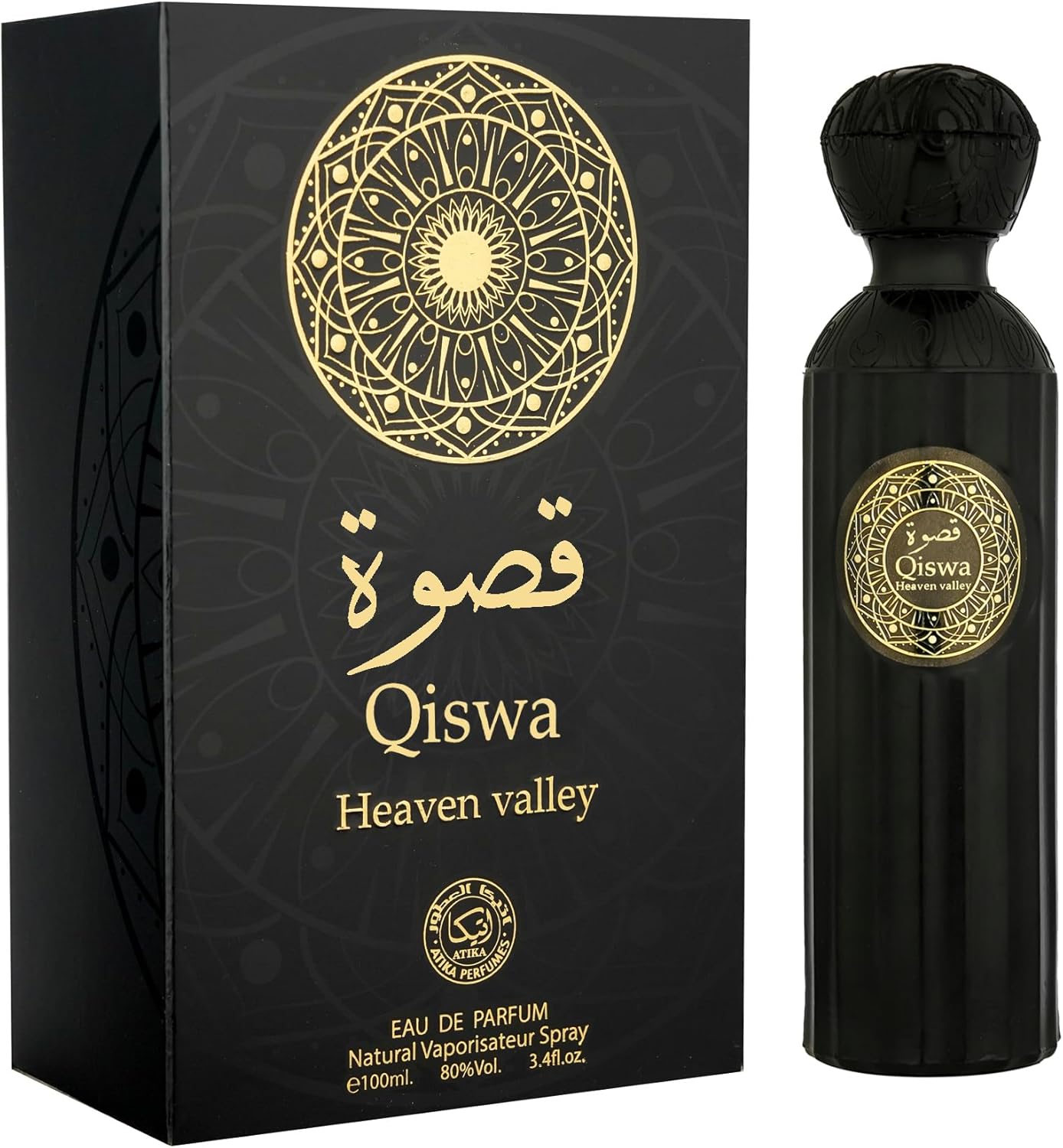 ATIKA Qissa Heaven Valley Eau De Parfum For Unisex - 100ml | Peaceful & Uplifting Fragrance | Heavenly Oud Notes in a Calming, Unisex Profile