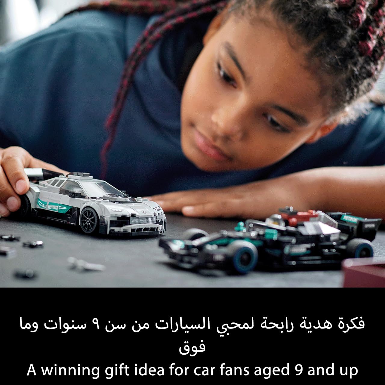 LEGO Speed Champions Mercedes-AMG F1 W12 E Performance & Mercedes-AMG Project One, Race Car Building Blocks Kit, Age 9+, 76909 (564 Pieces)