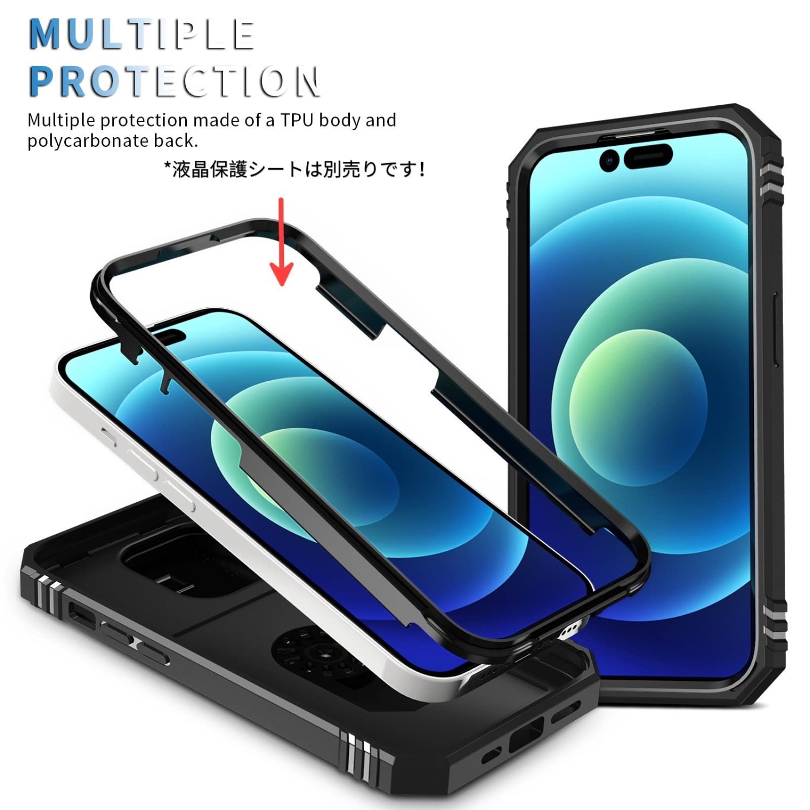 جراب iPhone 14 Pro عسكري - غير مكتمل
