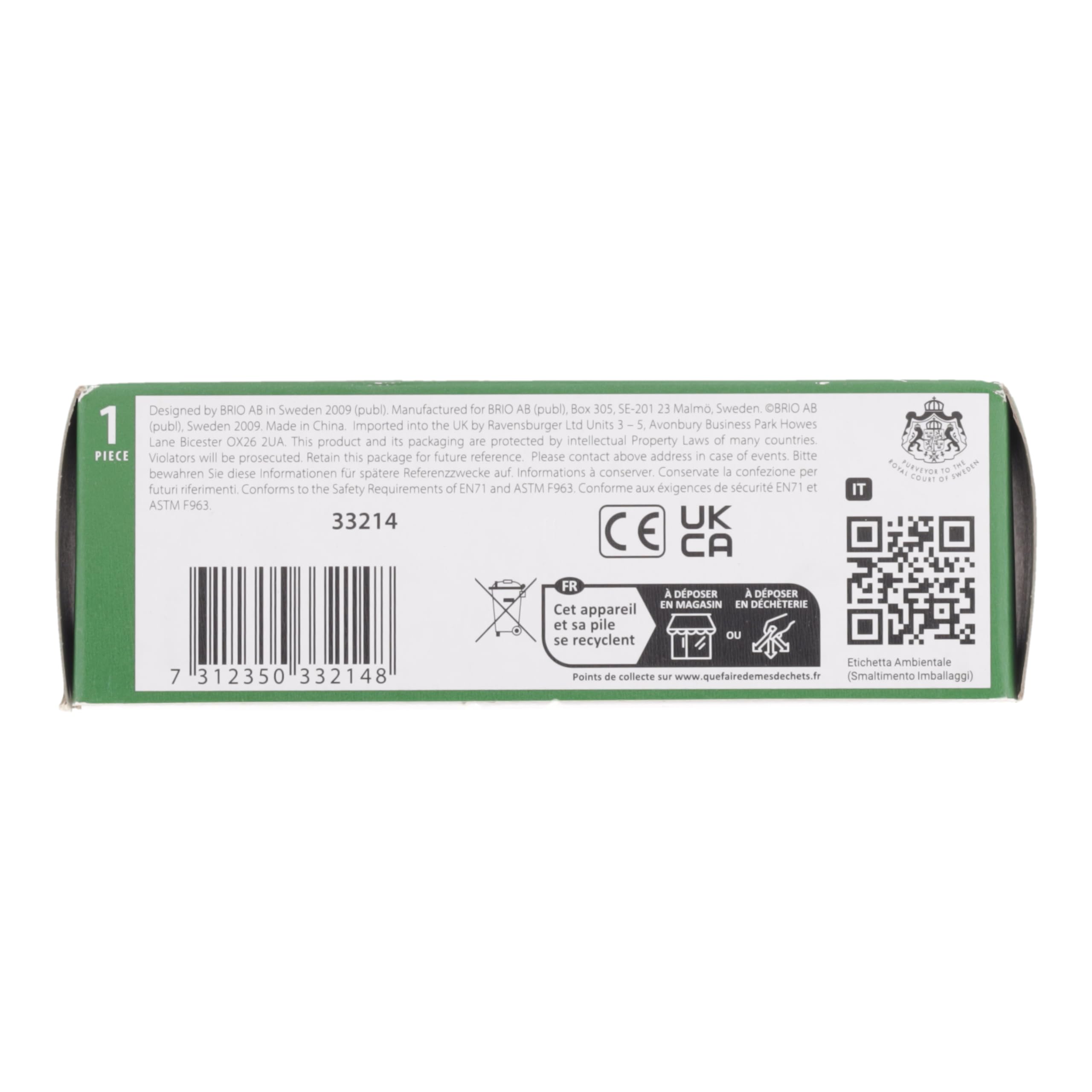 زي UPS Guy للأولاد، مقاس متوسط (3-4)، لون واحد