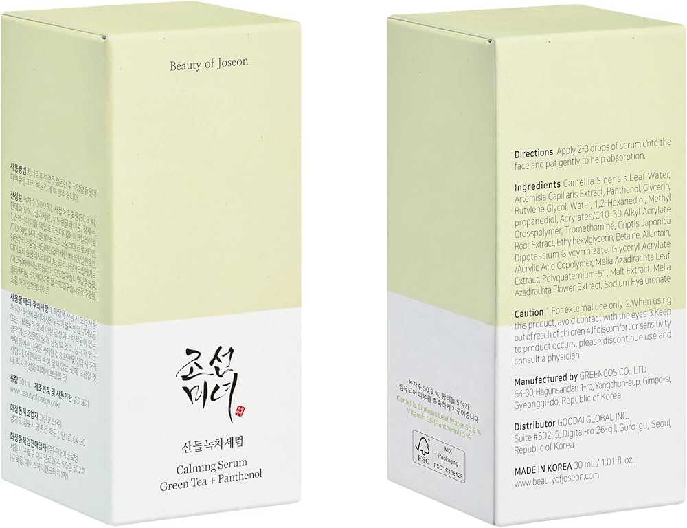 Beauty of Joseon Calming Serum: Green tea + Panthenol - 1 Fl Oz (30 ml)