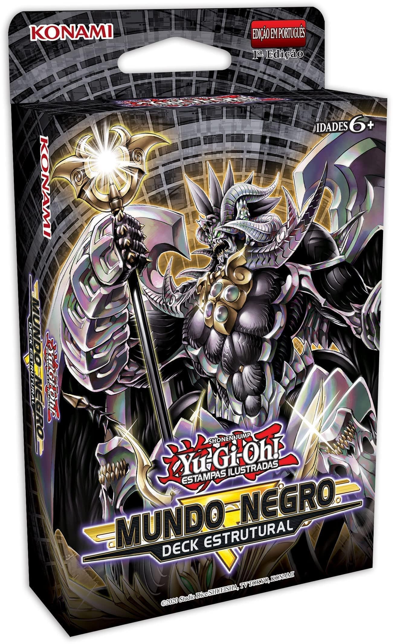 Konami Yu-Gi-Oh! TCG: Dark World Structure Deck