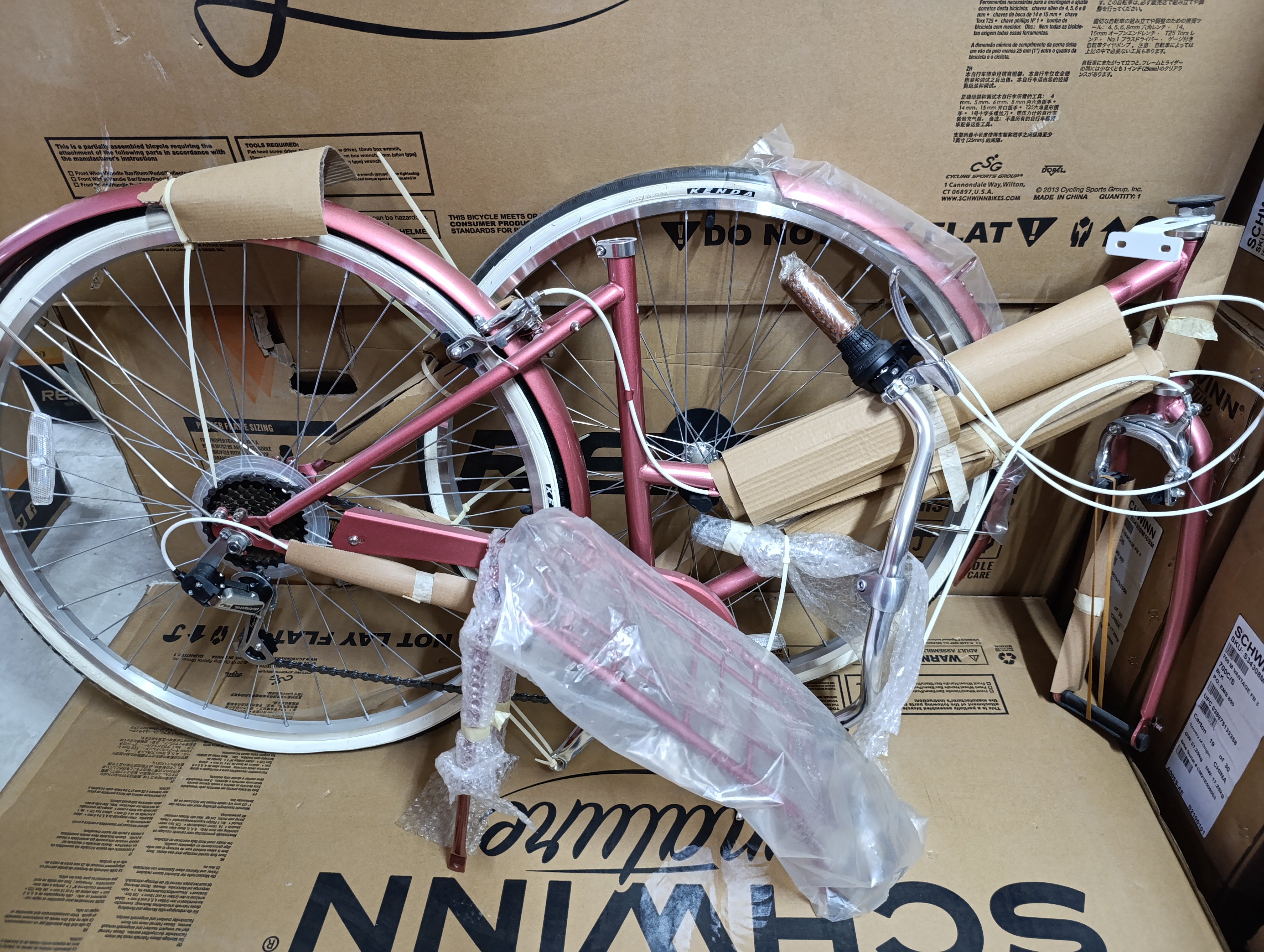 Reid Classic 7 Speed M / Color Rose Gold-- open box
