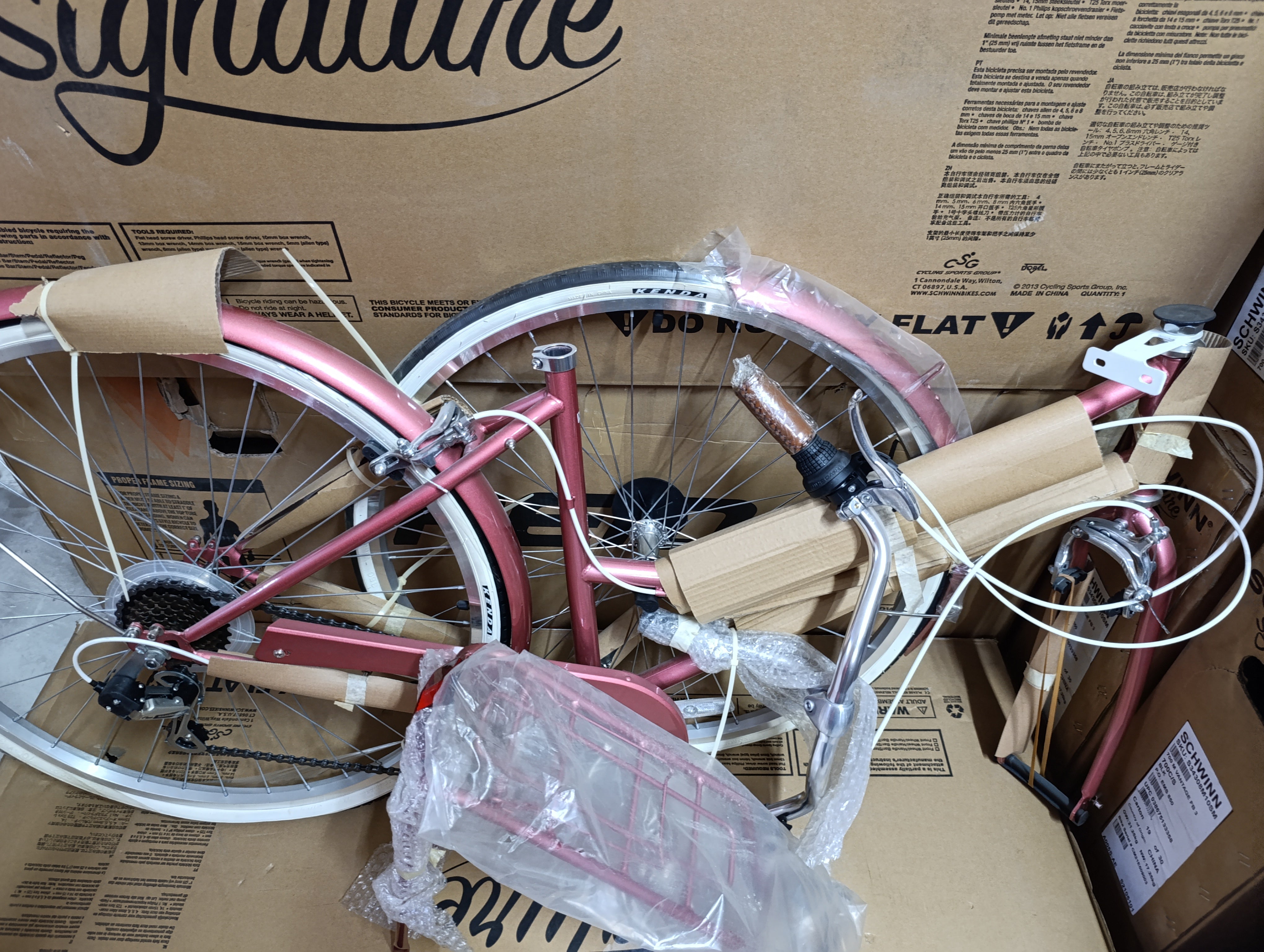 Reid Classic 7 Speed M / Color Rose Gold-- open box