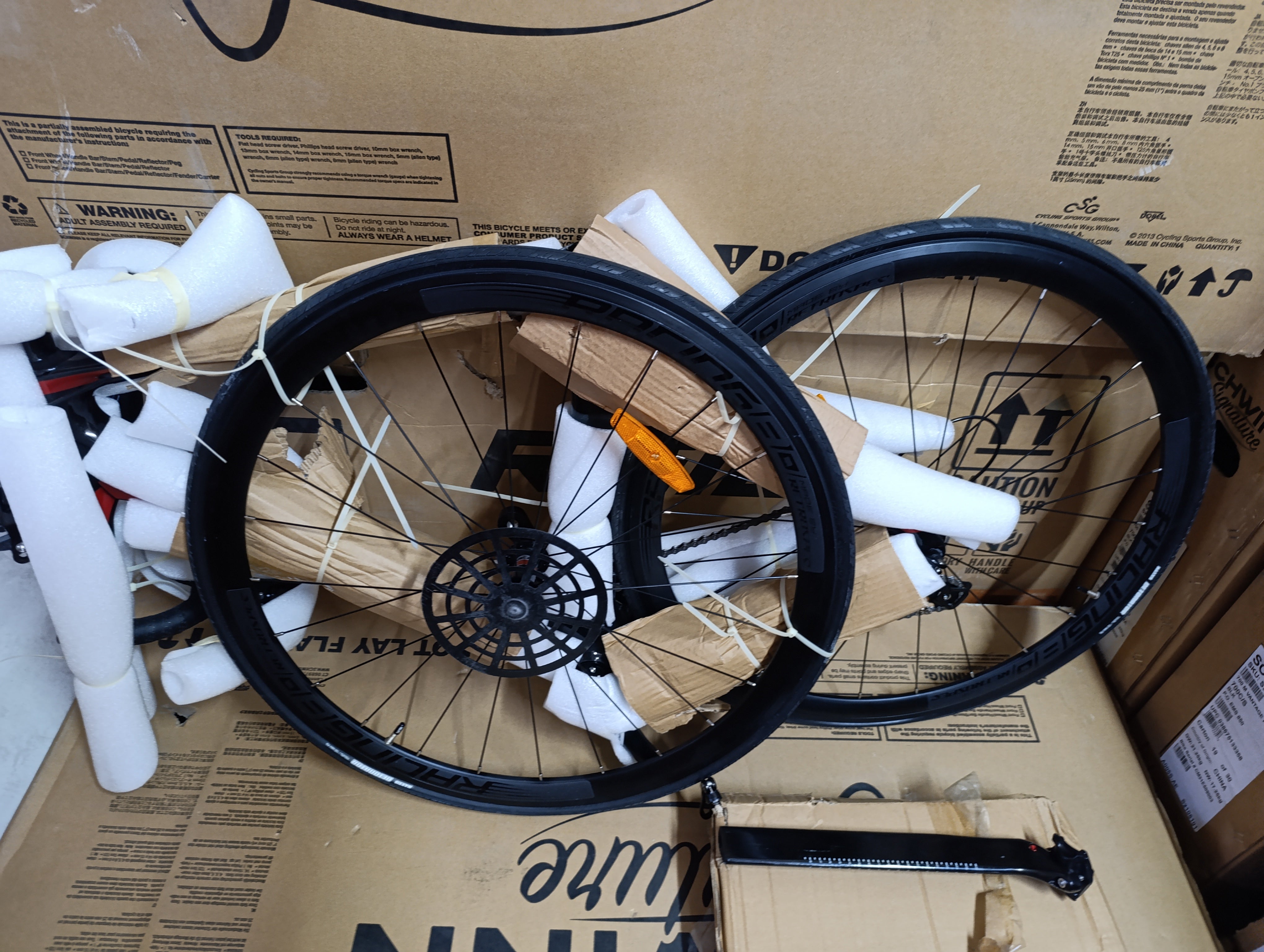 Reid Twitter Racing 8 Color Black Red-- open box