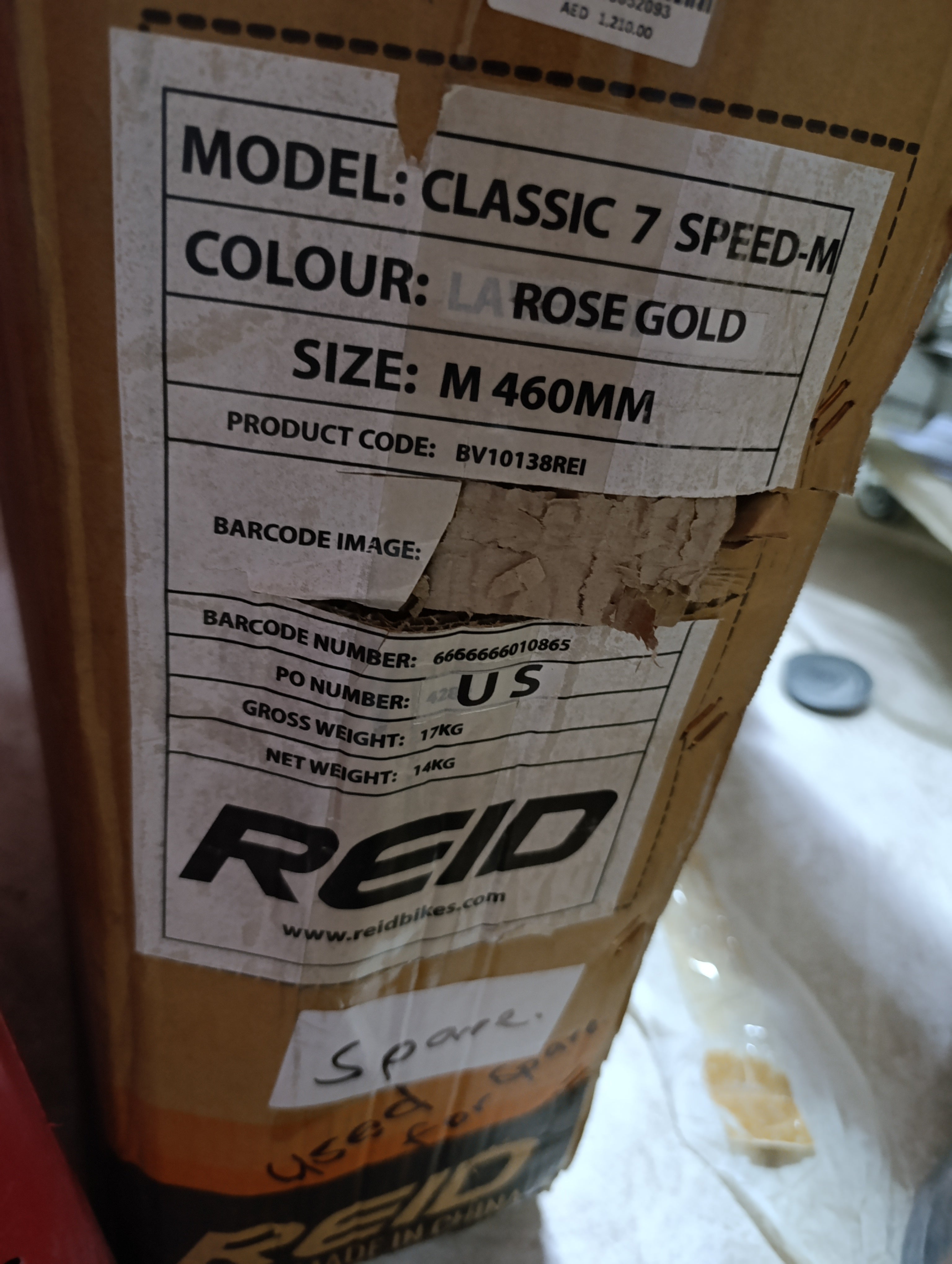 Reid Classic 7 Speed M / Color Rose Gold-- open box
