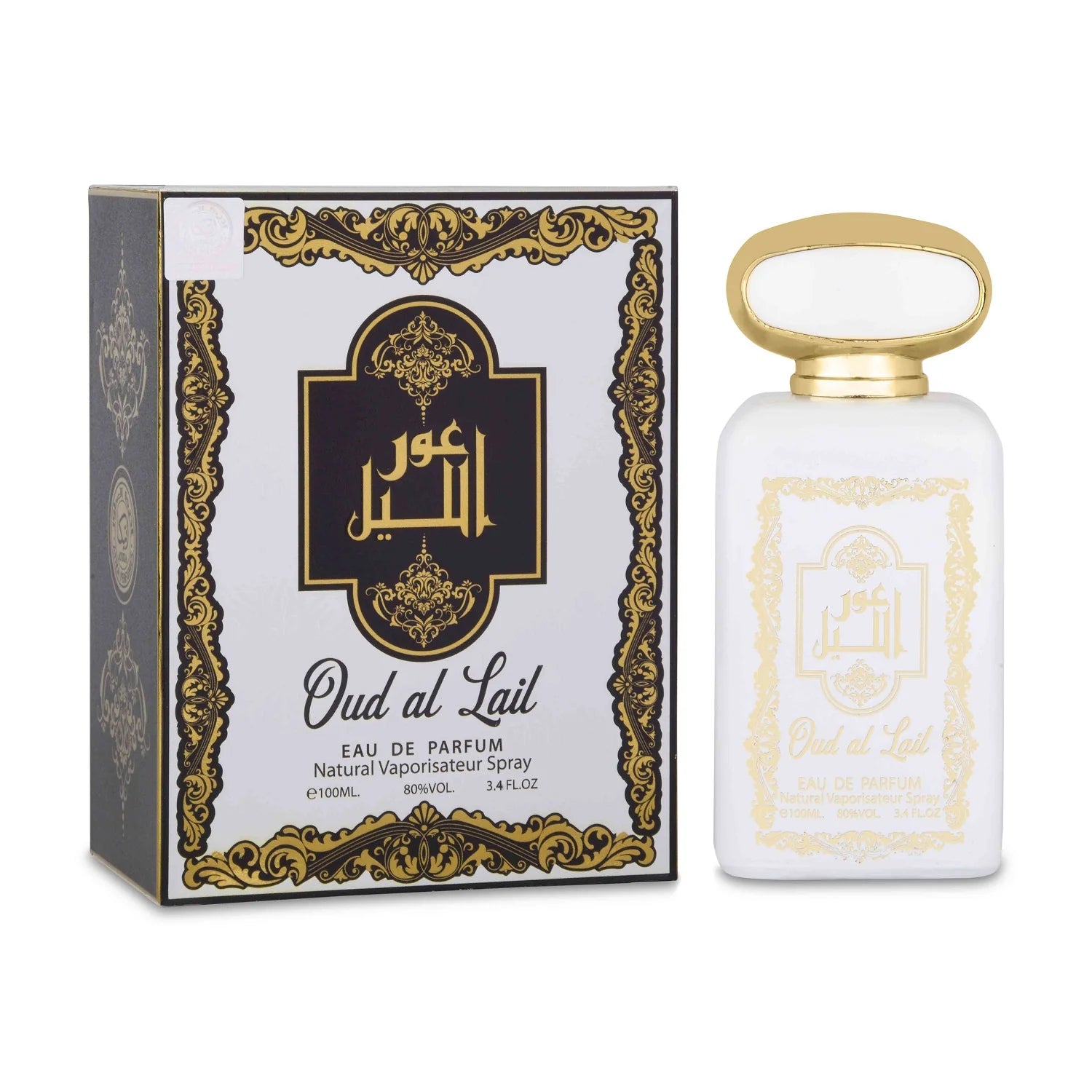 My Perfumes OUD AL LAYL Eau De Parfum for Men and Women Long Lasting Arabian Perfume, 100ml