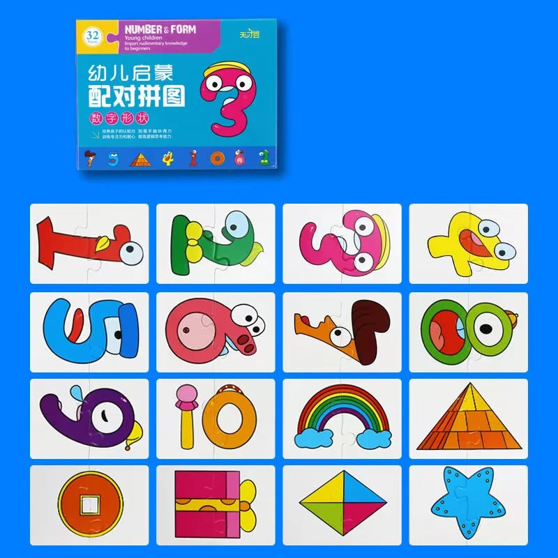 16