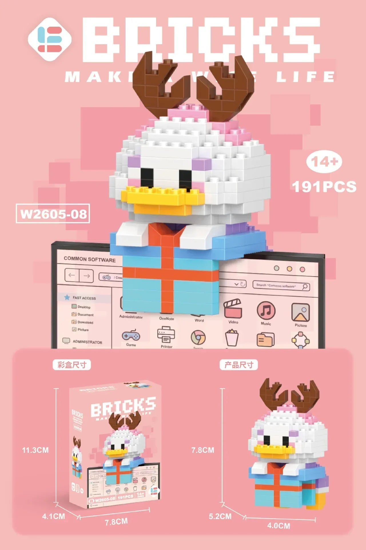 59