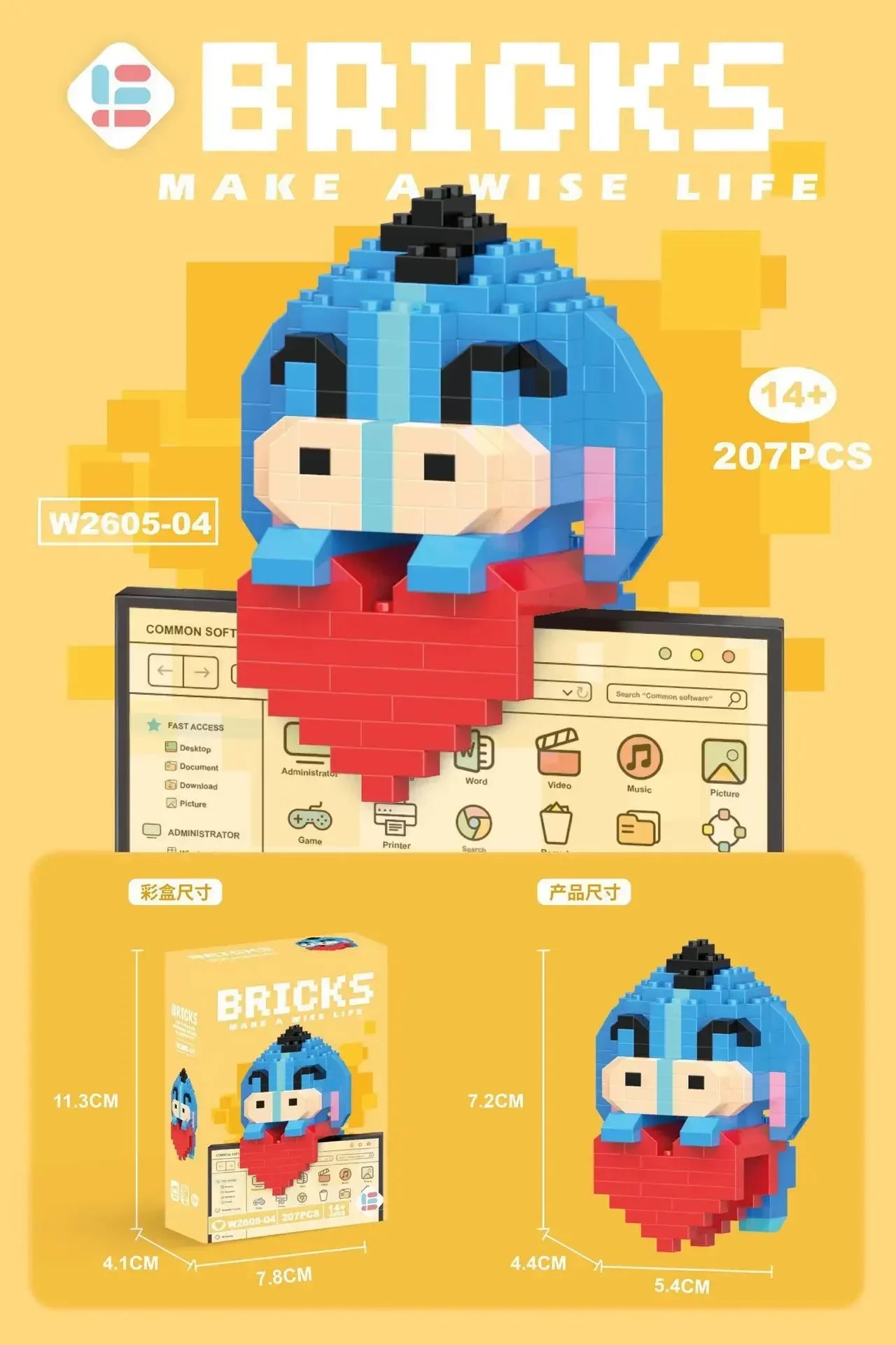 39