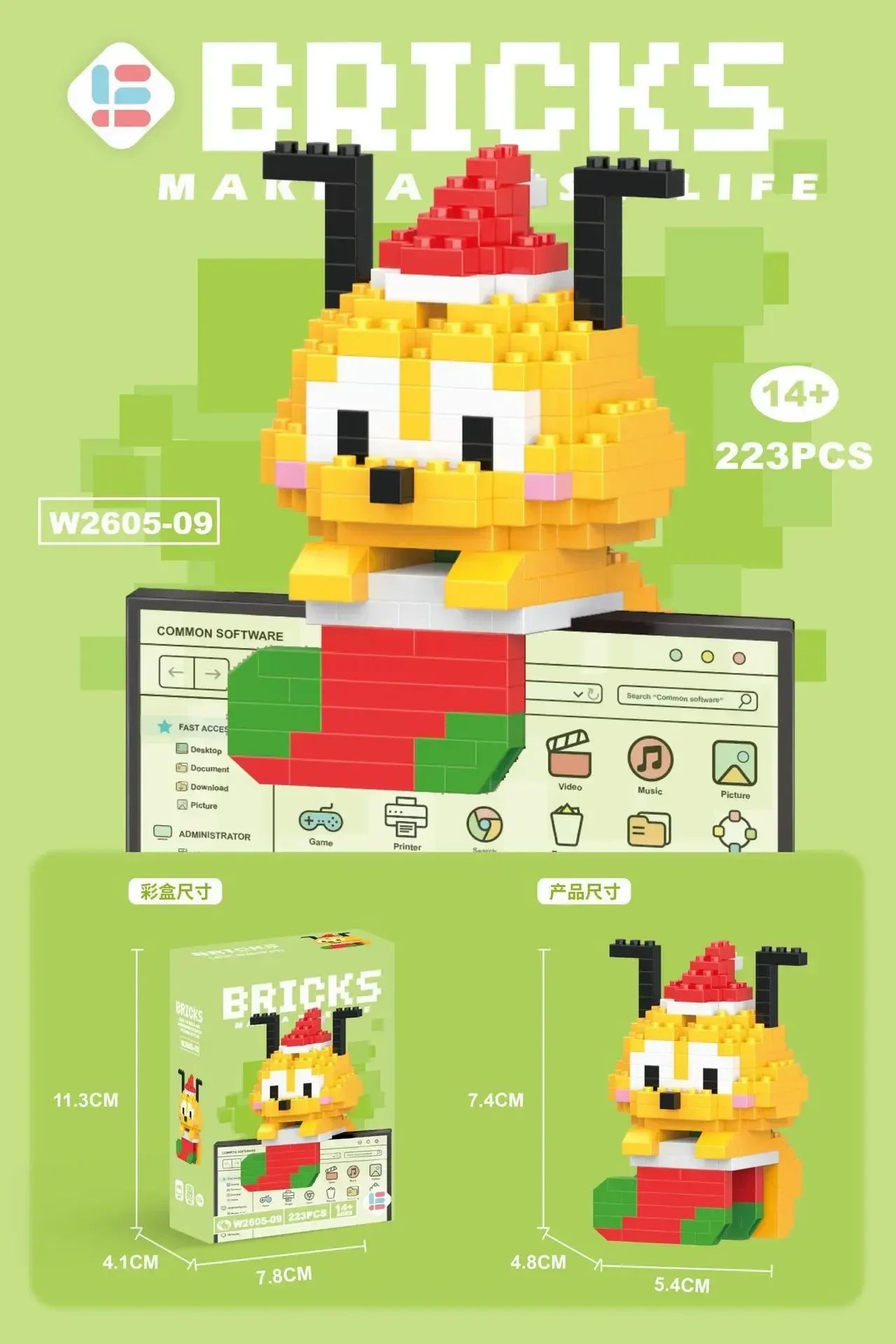 52