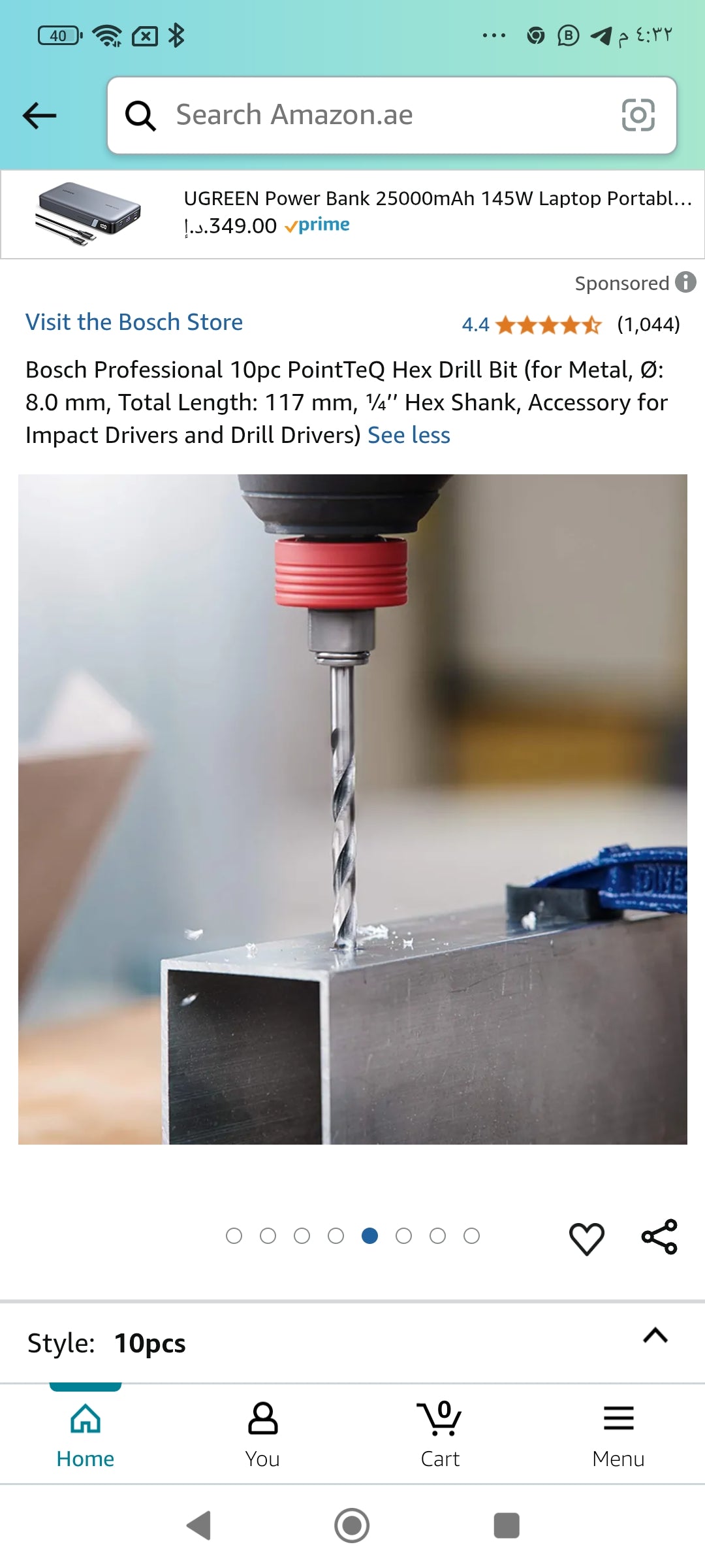 Bosch Professional 10pc PointTeQ Hex Drill Bit (for Metal, Ø: 9.0 mm