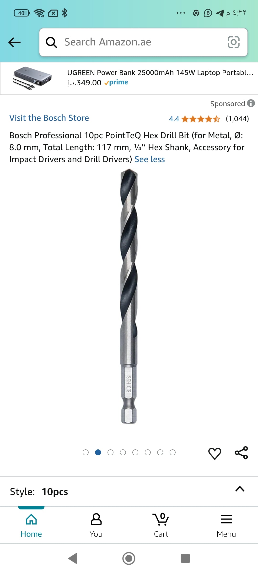 Bosch Professional 10pc PointTeQ Hex Drill Bit (for Metal, Ø: 9.0 mm