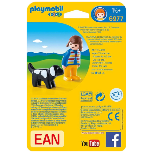 مجموعة بلايموبيل 6977 شخصيات الحركة، 3 سنوات فما فوق، متعددة الألوان