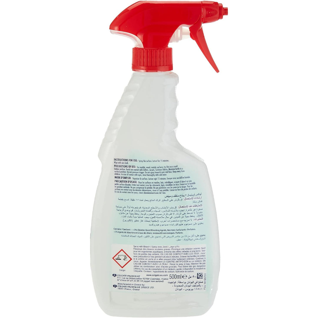 Ajax 7in1 Disinfectant Trigger Spray 500ml with Bleach - Bleach-Powered Clean