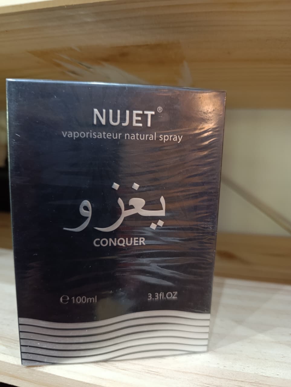 Nujet Vaporisateur Natural Spray Conquer 100mL