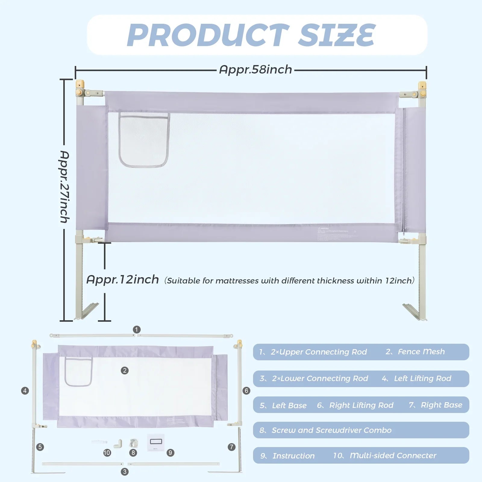 درابزين سرير للأطفال الصغار ١٥٠ سم (رمادي - جانب واحد)