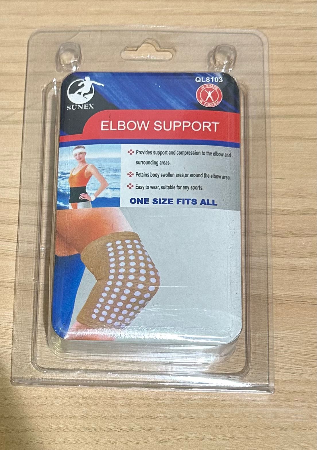 SUNEX Elbow support