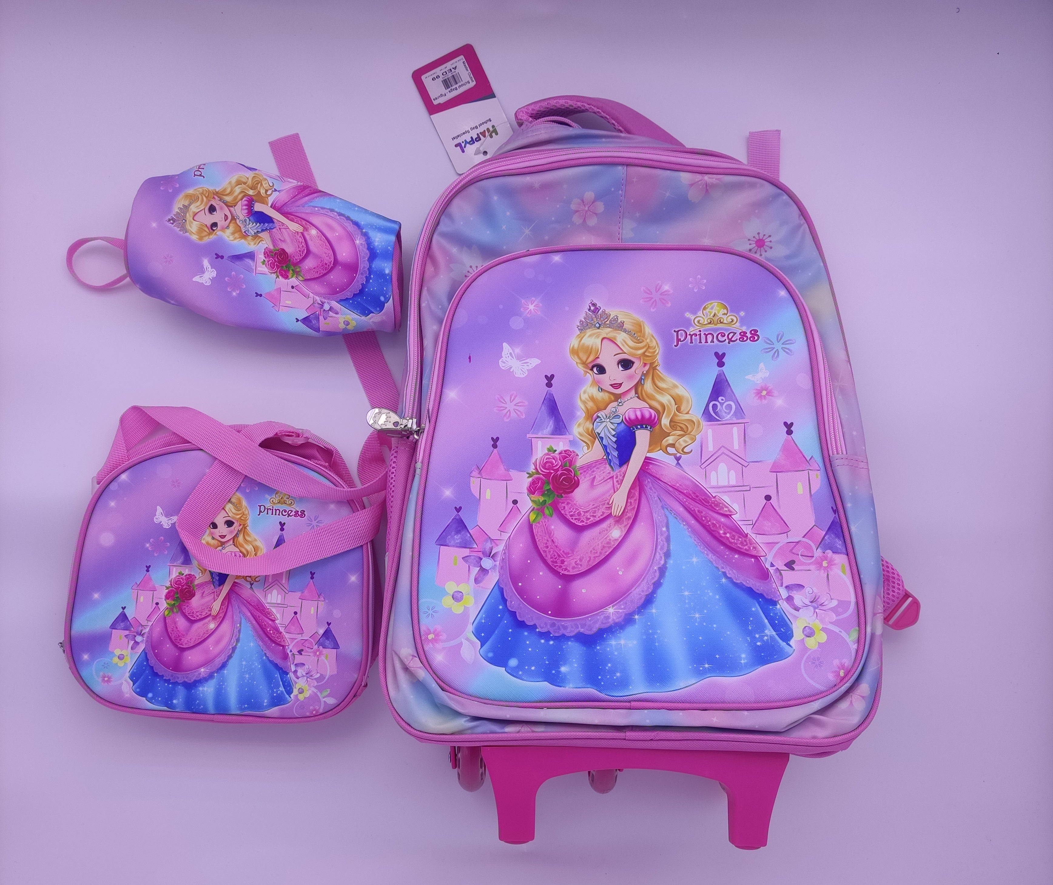 HAPPY.L SCHOOL BAG SPECIALIST