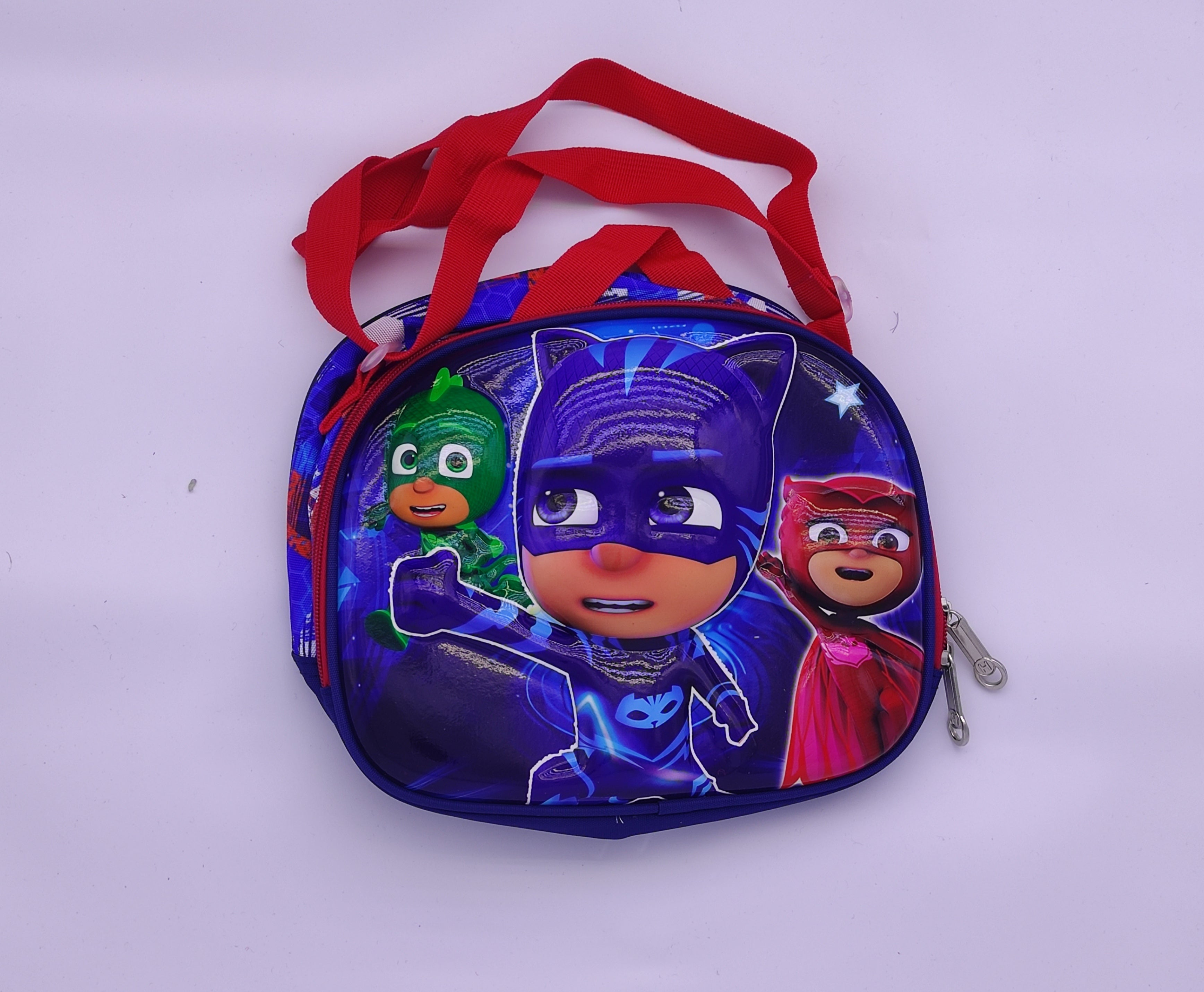 HAPPY.L SCHOOL BAG SPECIALIST