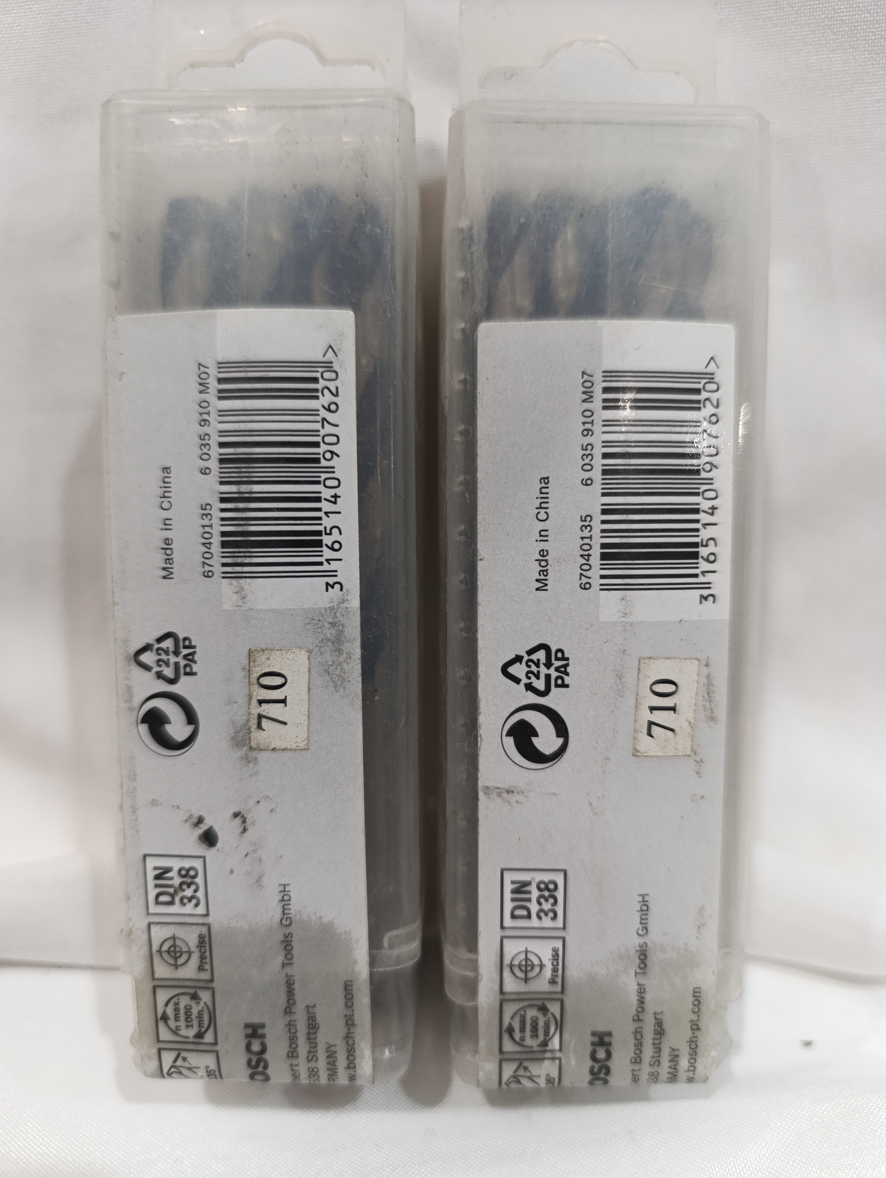 نقطة BOSCH HSS TeQ ¢8.5 مم 10 ×