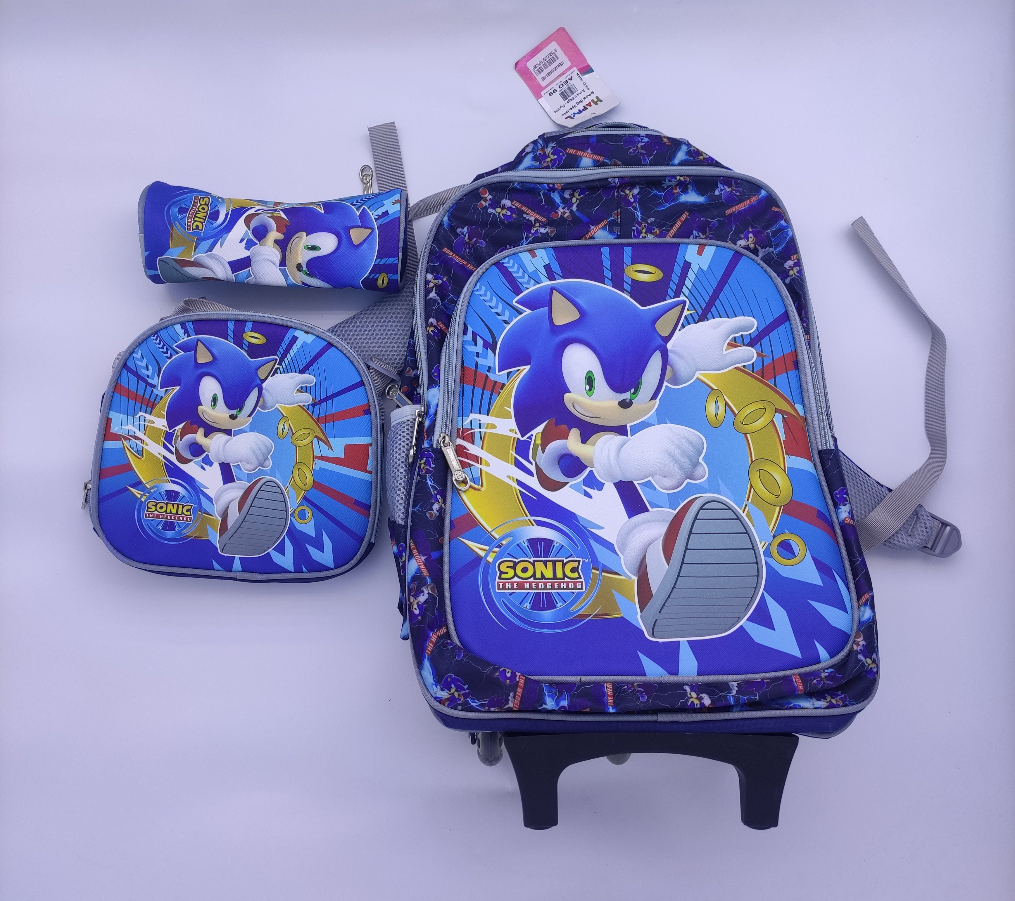 HAPPY.L SCHOOL BAG SPECIALIST