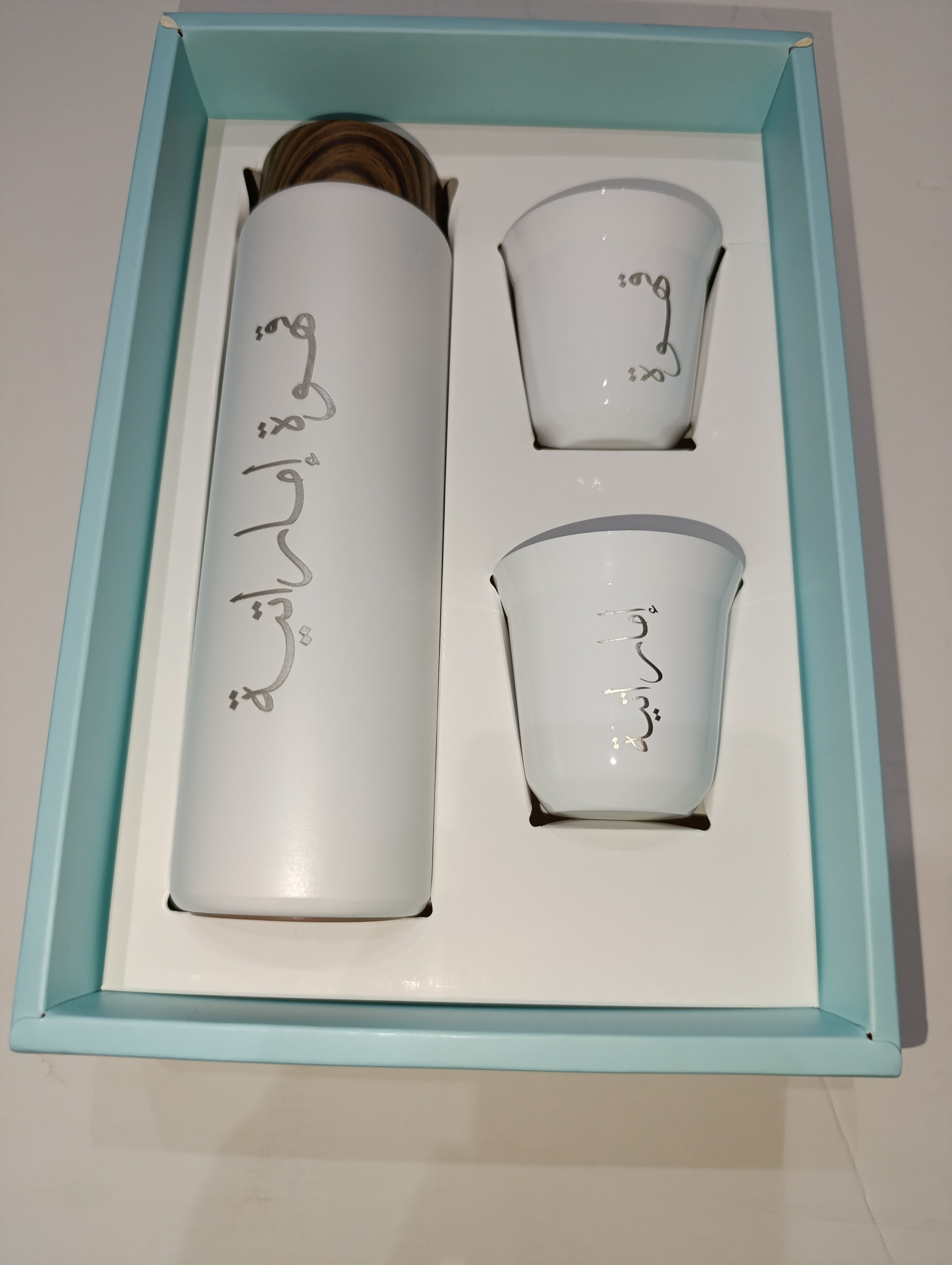 Arabic Emirati coffee Bottle with two cups for hospitality, best seller