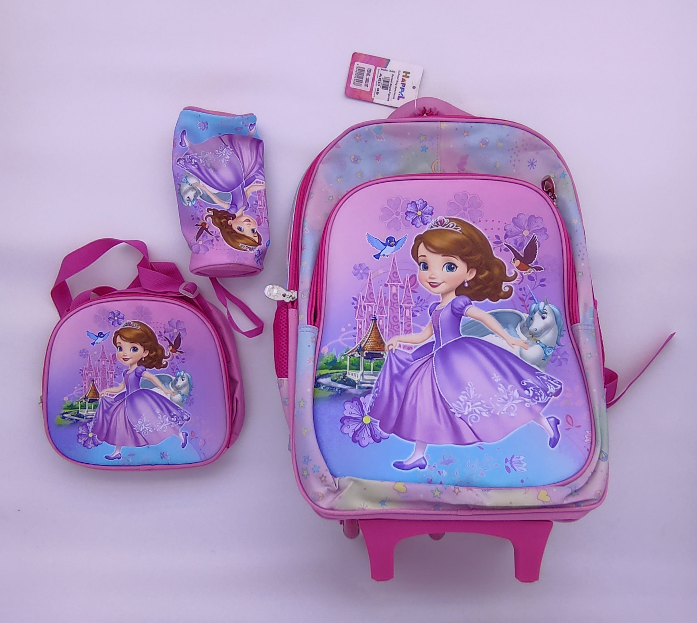 HAPPY.L SCHOOL BAG SPECIALIST