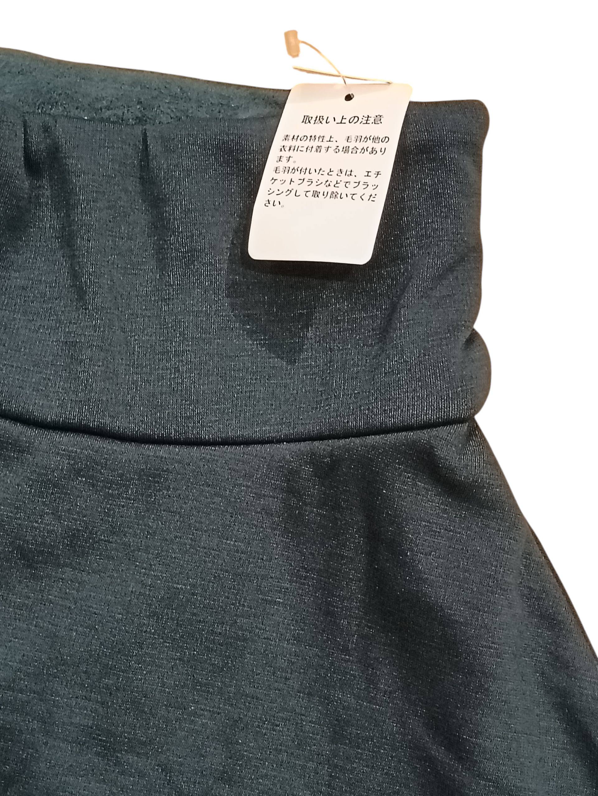 Heart Island Dark Green