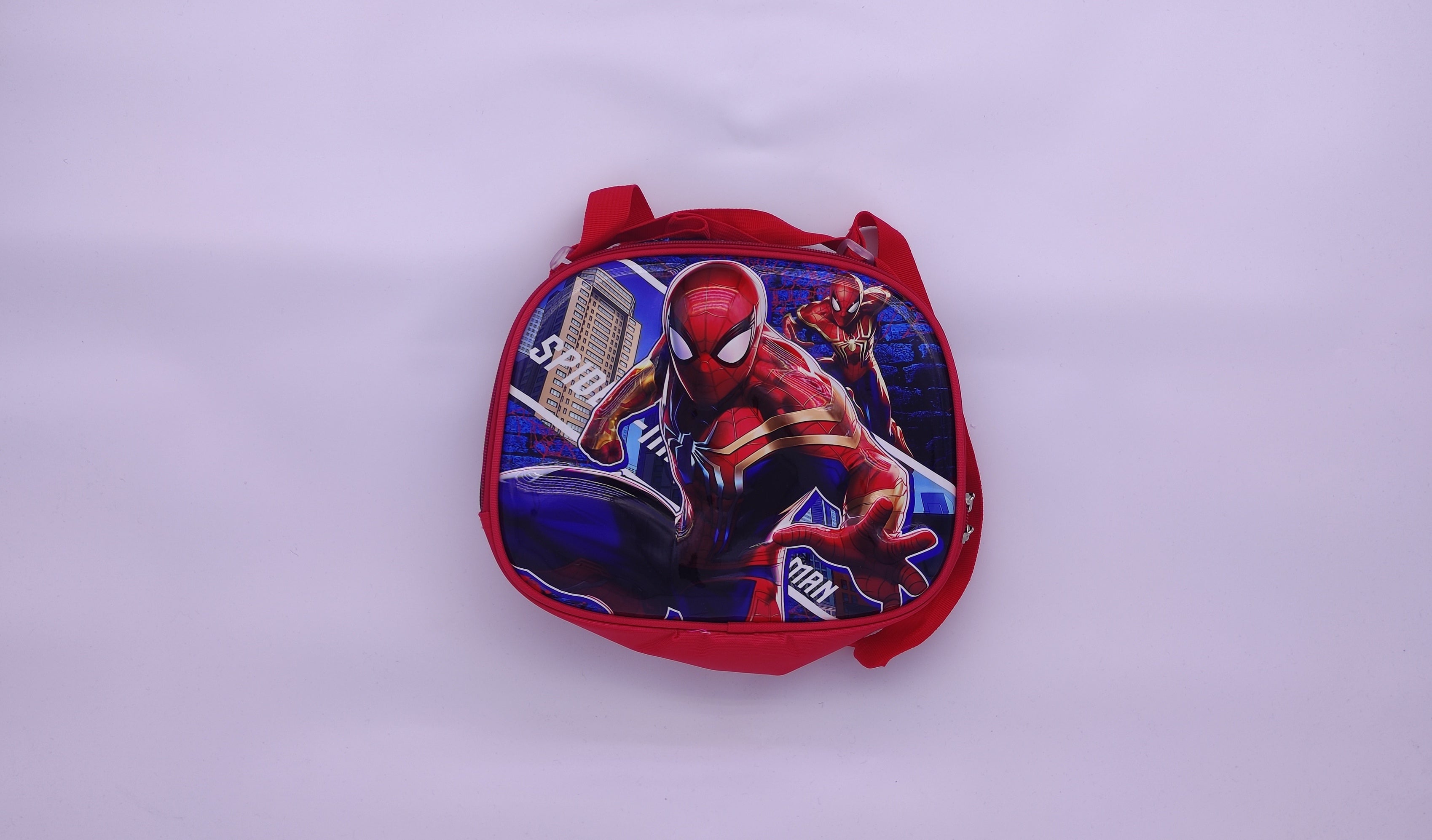 HAPPY.L SCHOOL BAG SPECIALIST