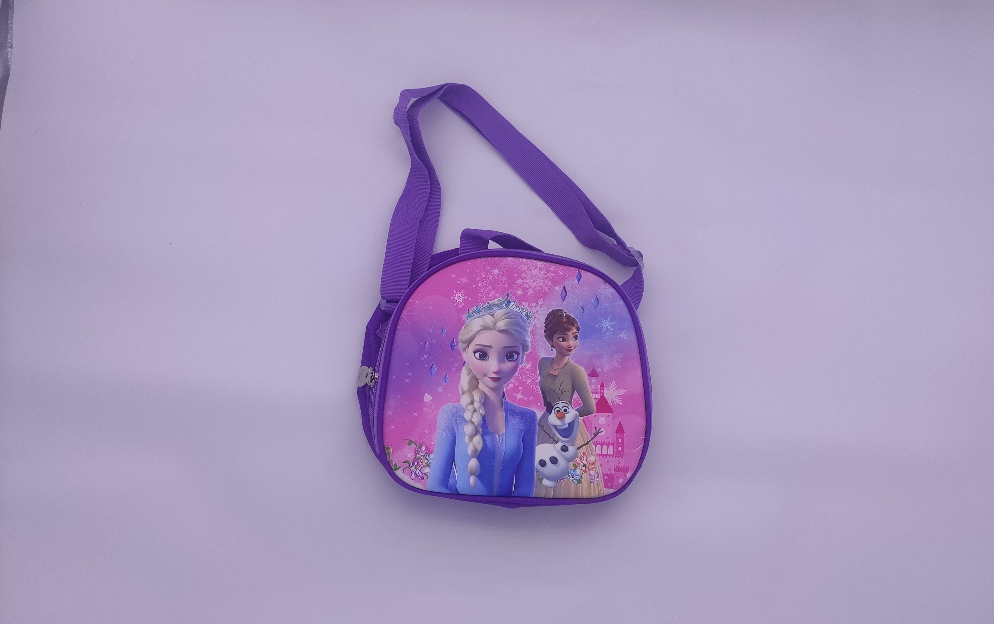 HAPPY.L SCHOOL BAG SPECIALIST