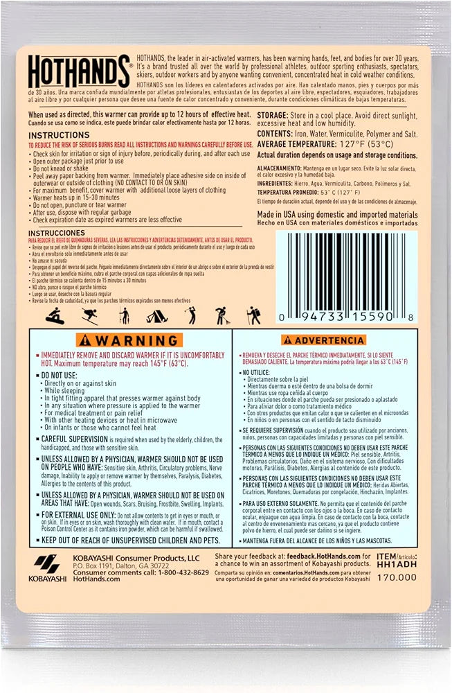 HotHands 12 Hour Adhesive Body Warmers - Individual Warmer