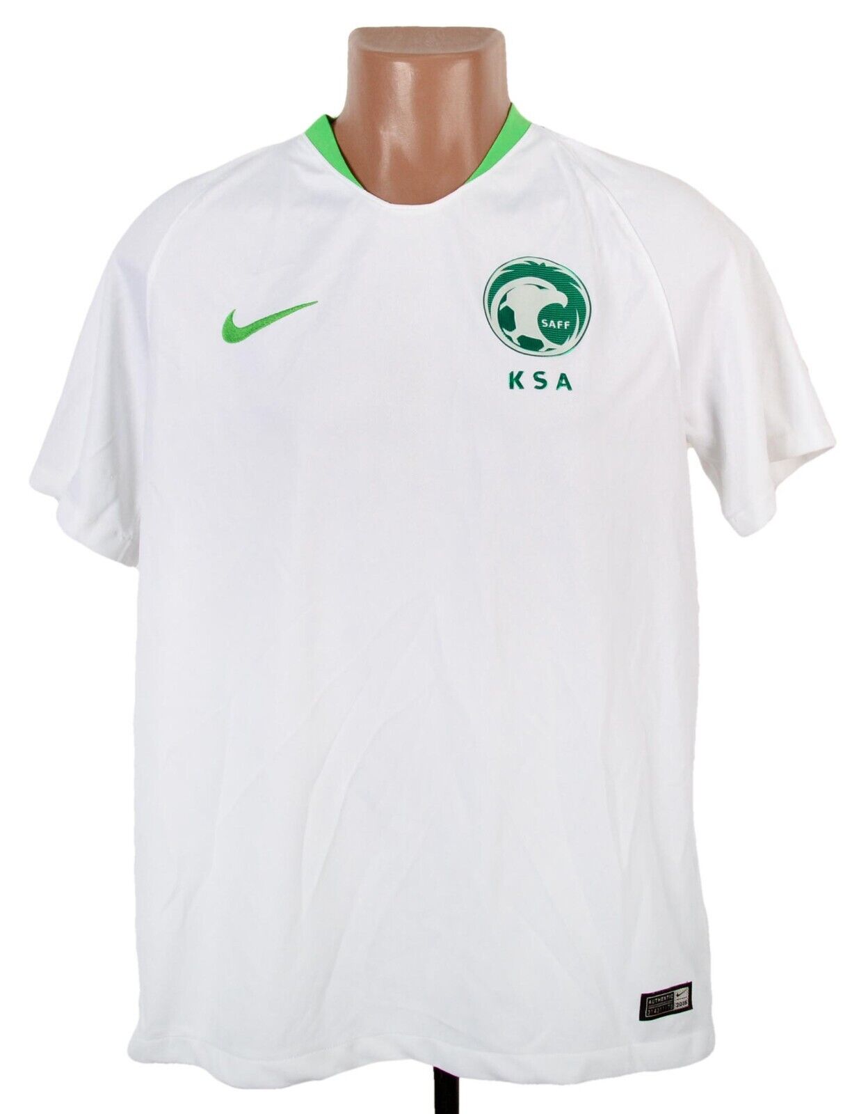 قميص المنتخب السعودي لكرة القدم