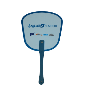 Wholesale Al Sanidi Heat Resistant Plastic Barbecue Hand Fan Blue