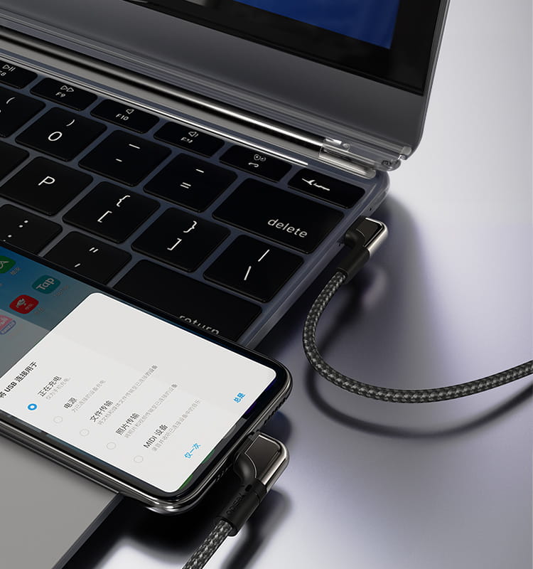 كابل ألعاب يسيدو USB-A / كابل لايتنينج نايلون بزاوية، 12 واط 2.4 أمبير، أسود