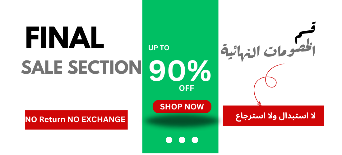 Up to 90% OFF