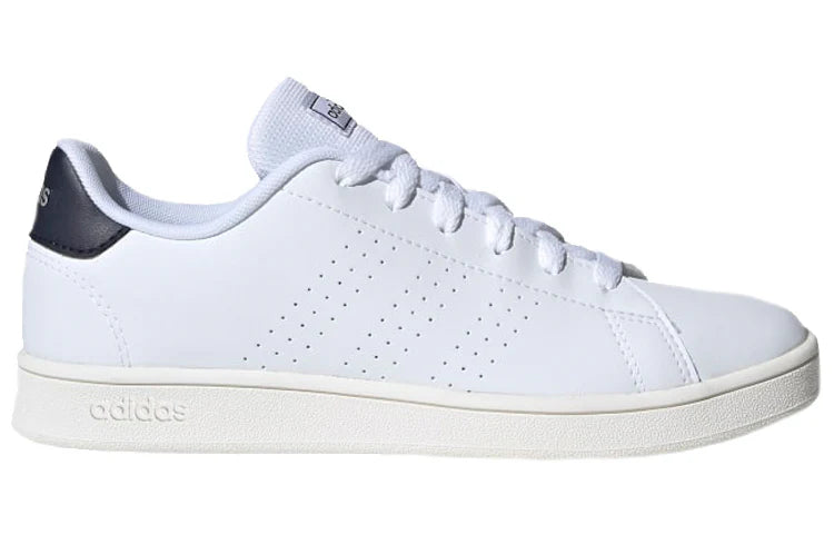adidas White Advantage Casual Sneakers Fw2588